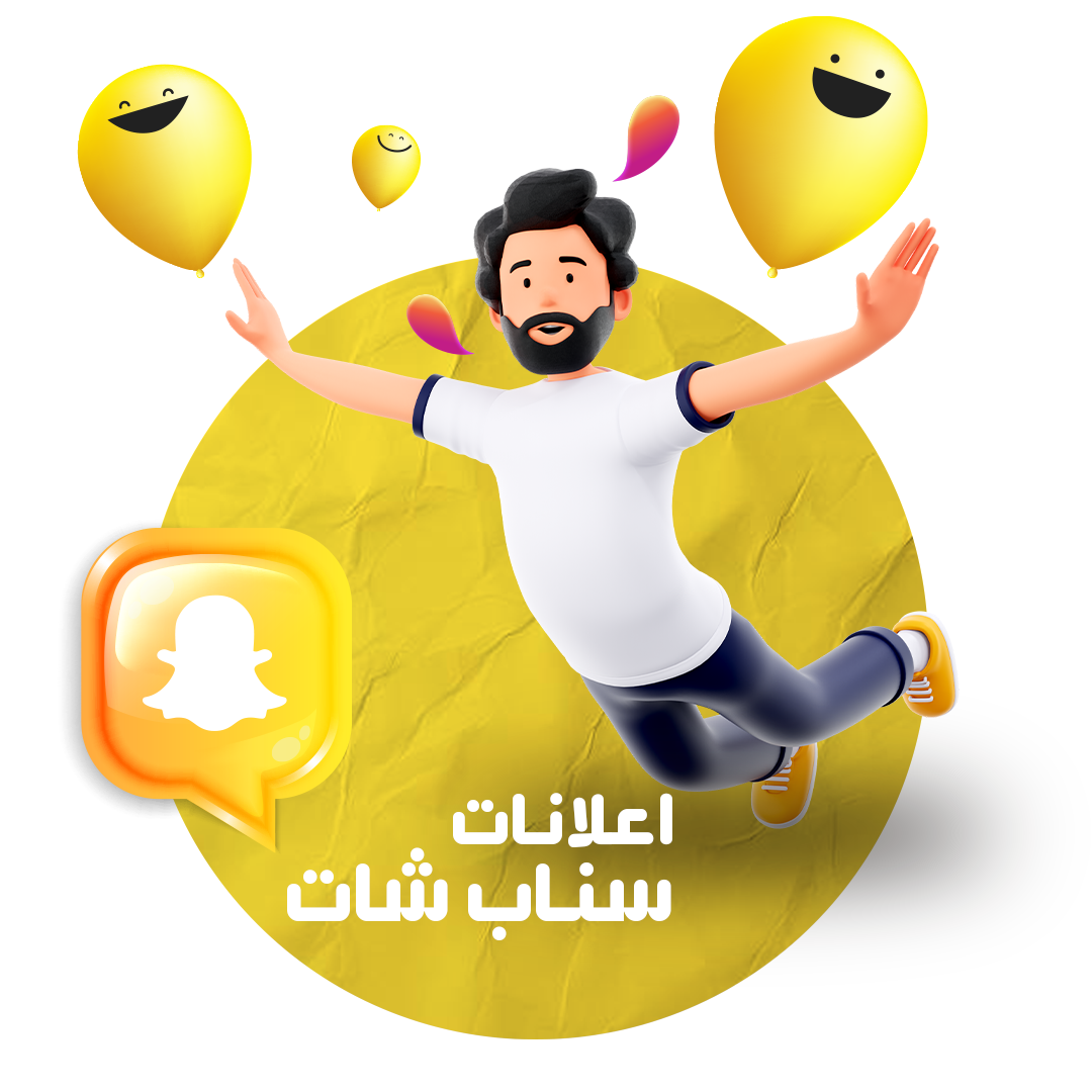 snapchat